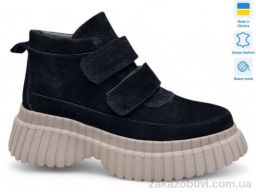 Ботинки Allshoes 186120