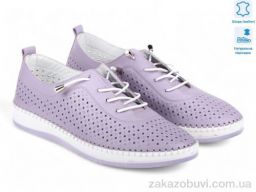 Мокасины Allshoes 194710