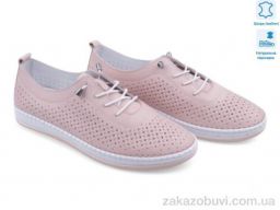 Мокасины Allshoes 194787