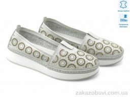 Мокасины Allshoes 195179