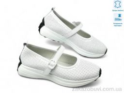 Мокасины Allshoes 195200