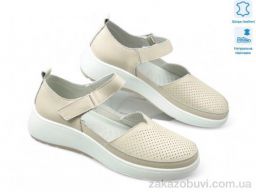 Мокасины Allshoes 195203