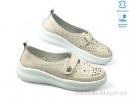 Мокасины Allshoes 195224