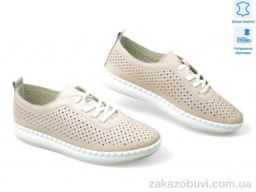 Мокасины Allshoes 195549