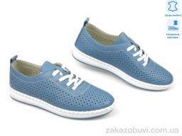 Мокасины Allshoes 195550