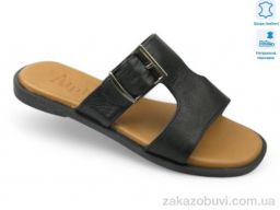 Шлепки Allshoes 198117