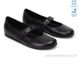 Туфли Allshoes 198608