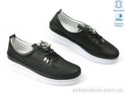 Кроссовки Allshoes 199353