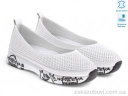 Мокасины Allshoes 199531