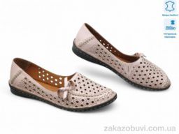 Мокасины Allshoes 199535