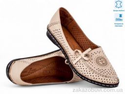 Балетки Allshoes 199542