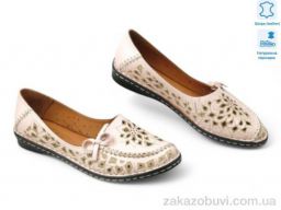 Мокасины Allshoes 199544