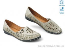 Мокасины Allshoes 199545