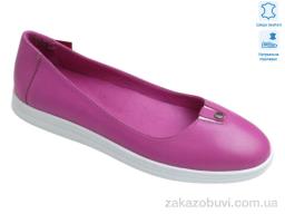 Балетки Allshoes 177585