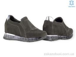 Кроссовки Allshoes 179068