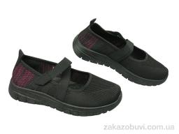 Слипоны Allshoes 182467