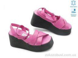 Босоножки Allshoes 177304