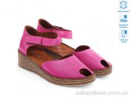 Босоножки Allshoes 171970