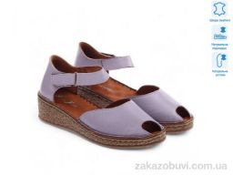 Босоножки Allshoes 171972