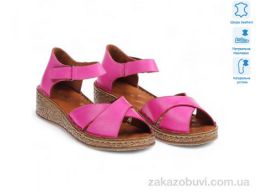 Босоножки Allshoes 171992