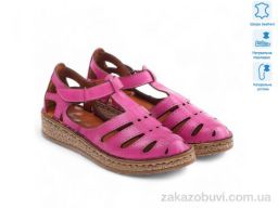 Босоножки Allshoes 172006