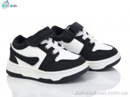 Кроссовки BBT H202-5-3
