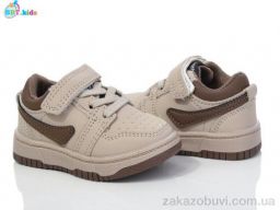 Кроссовки BBT H202-5-9