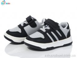 Кроссовки BBT H200-5-3