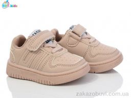 Кроссовки BBT H200-5-5