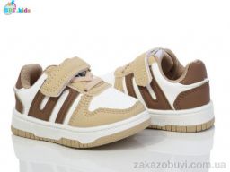 Кроссовки BBT H200-5-8