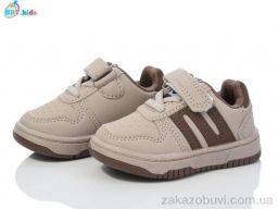 Кроссовки BBT H200-5-9