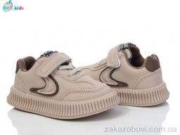 Кроссовки BBT H201-1-8