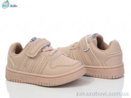Кроссовки BBT H200-1-5