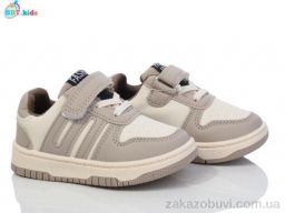 Кроссовки BBT H200-1-7