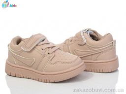 Кроссовки BBT H202-1-10