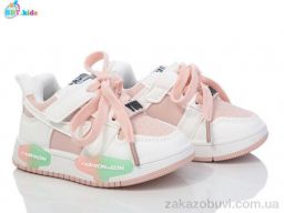 Кроссовки BBT H203-1-1