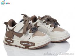 Кроссовки BBT H203-1-3