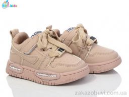 Кроссовки BBT H203-1-6