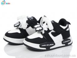 Кроссовки BBT H205-1-1