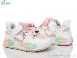 Кроссовки BBT H203-2-1