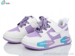 Кроссовки BBT H203-2-2