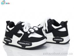 Кроссовки BBT H205-2-1