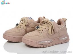 Кроссовки BBT H203-2-6