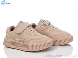 Кроссовки BBT H201-2-3