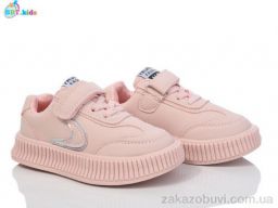 Кроссовки BBT H201-2-6