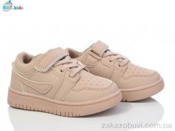 Кроссовки BBT H202-2-10