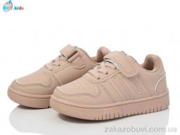 Кроссовки BBT H200-2-5