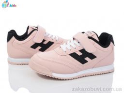 Кроссовки BBT H505-3-1