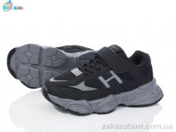 Кроссовки BBT H510-3-1