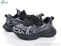Кроссовки BBT H516-3-2